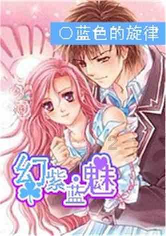 5招解决幼儿注意力不集中！！游戏画面