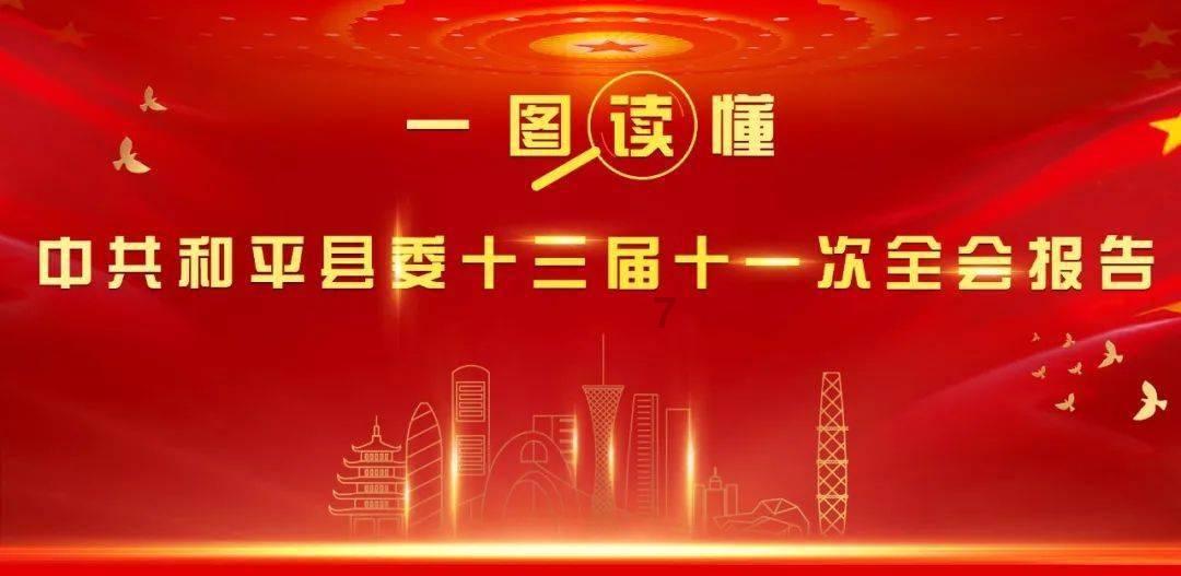 叛逆性百万亚瑟王