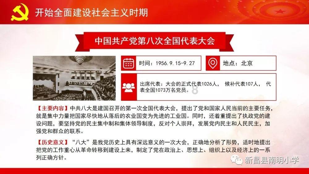 勿忘我